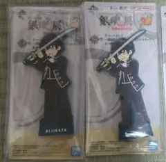 一番くじ　銀魂　ラバースタンド　土方