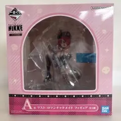 一番くじ 勝利の女神 NIKKE A賞 マスト:ロマンチックメイド フィギュア
