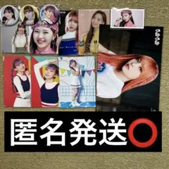 NiziU マユカ グッズ