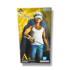 【新品未開封】一番くじトラファルガー・ロー A賞