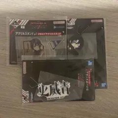 Item thumbnail for item 89cb1dc0-d92f-4dd6-976c-6e9504c3923c