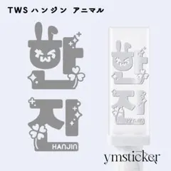 Item thumbnail for item dacfaf5a-bd52-4acf-bef9-ad4149d350b3