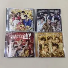 M!LK 爆裂愛してる 好きすぎて滅！ CD 4形態 セット