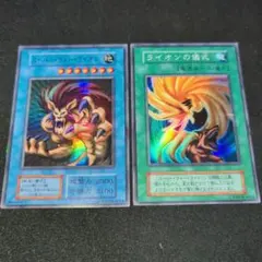 遊戯王スーパー・ウォー・ライオン レプリカカード - メルカリ