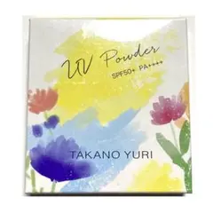 2025年最新】たかの友梨エステファクトuvミネラルパウダーの人気