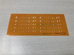 VANCO 製図テンプレート 日本製