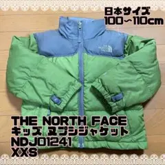 THENORTHFACE ヌプシジャケット 100cm 110cm