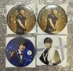 刀剣乱舞 刀ミュ 幕末天狼傳2020 缶バッジ 堀川国広