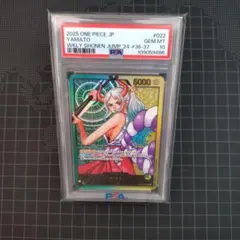 ワンピースカード ウタ SEC パラレル EB03-061 シクパラ psa10 - メルカリ