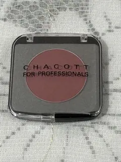 Chacott メイクアップカラーバリエーション 617 テラコッタのサムネイル