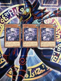 ヴァリアブルブック12 猿魔王ゼーマン 地底のアラクネー ウルトラレア