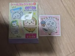 ちいかわ シールコレクション3（あのこ）