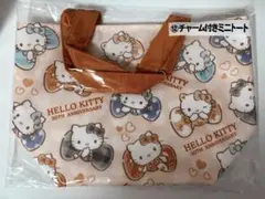 サンリオ 当たりくじ ハローキティ12番  チャーム付きミニトート