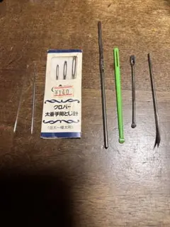 Item thumbnail for item 2315f672-4622-4183-9c3b-d2431c3a23d1