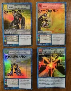 2026年最新】デジモンカード メタルガルルモンの人気アイテム - メルカリ
