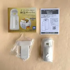 Item thumbnail for item aa69c2ec-379b-451e-a752-993c425b0f3a