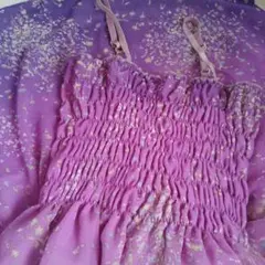 Item thumbnail for item f04c5c26-40de-4c93-8680-c98dfd567a98