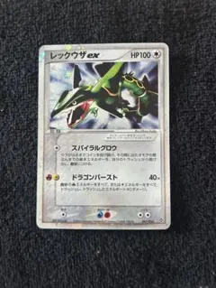 2026年最新】シリーズ：ADV ポケモンカードゲームの人気アイテム