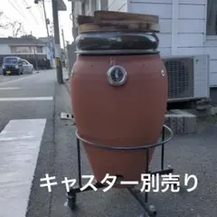 2026年最新】蜜籠の人気アイテム - メルカリ