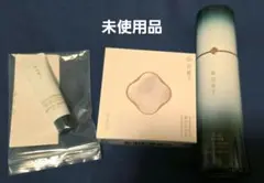 フローラシス モーニングクリーム ナイトクリーム 化粧水 乳液 6点