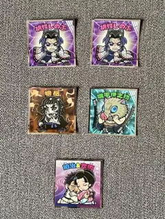 鬼滅の刃マンチョコ（無限城編）5枚セット