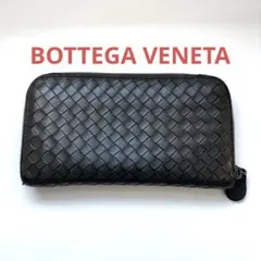 BOTTEGA VENETA ボッテガヴェネタ　レザー ラウンドジップ長財布