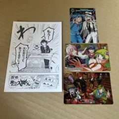 最安値⭐︎ 週刊少年チャンピオン 2025年18号 付録 クリアカード 魔入間 B