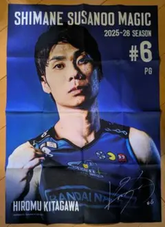 kotobuki様 リクエスト 2点 まとめ商品