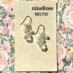 【735】ハンドメイド パール ピアス イヤリング ガラスビーズ 上品 シンプル