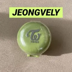 TWICE LOVELYSリングコレクション JEONGVELY