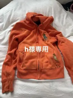 【h様専用】POLO ByRalph Laurenジップアップパーカーオレンジ