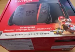 Nintendo Switch2 本体