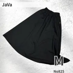 Java ジャバ ロング フレア スカート 黒 ウエストゴム 綿混 レディースのサムネイル