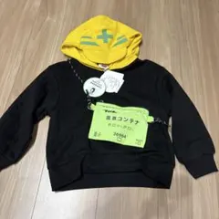 Item thumbnail for item 33887f2f-dbe8-4126-87bf-eaa399691a92