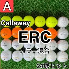 ☆A級☆A909【キャロウェイ ERC カラー混合】24球 24個セット
