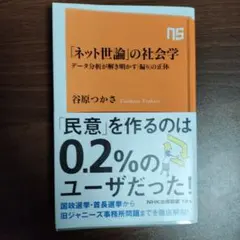 Item thumbnail for item 9396cc72-009f-4b64-8db0-71549e680134