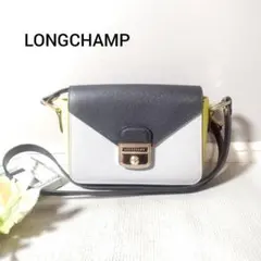 美品 LONGCHAMP ショルダーバッグ ミニ マルチカラー 黒 イエロー