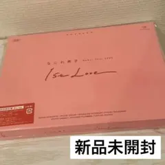 ★新品未開封★なにわ男子 DebutTour2022 初回限定盤