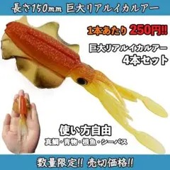 Item thumbnail for item fdf8ff71-7917-4d0f-92b7-e130f4f4c957