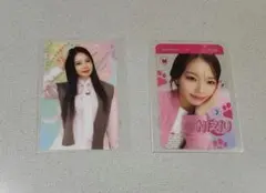 NiziU アヤカ　チェキ Amazon.co.jp: Niziu ラキドロ AYAKA チェキ paradise : おもちゃ