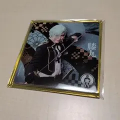 【刀ミュ/十周年祝賀祭】膝丸 シブツタ衣裳展 アクリルコースター