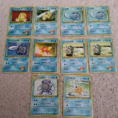 Item thumbnail for item 39332f46-5655-48c0-9e4f-3776491efcd0