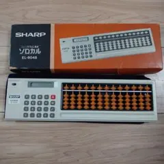 Item thumbnail for item e37096e4-504a-4923-b8e7-3f007e79934e