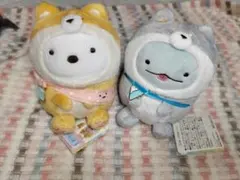 ぬいぐるみ すみっコぐらし とかげ しろくま おすわり いぬごっこ 2点セット