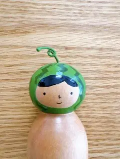 ほろほろ人形　すいか　山の前製作所