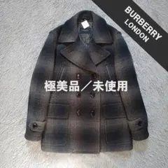 2025年最新】BURBERRY LONDON メンズ ピーコート・ウールコートの人気