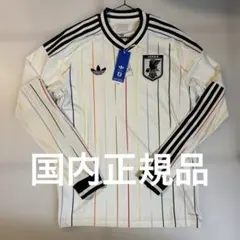 国内正規品　adidas 日本代表ユニフォーム　アウェイ　長袖　タグ付き