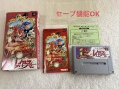 スーパーファミコン レイアース