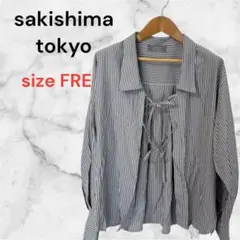 【sakishima 】ストライプ 長袖シャツ おしゃれスタイリッシュ　ビジネス