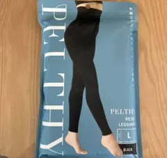 新品未開封　正規　ペルシー骨盤リセットレギンス　ブラックL